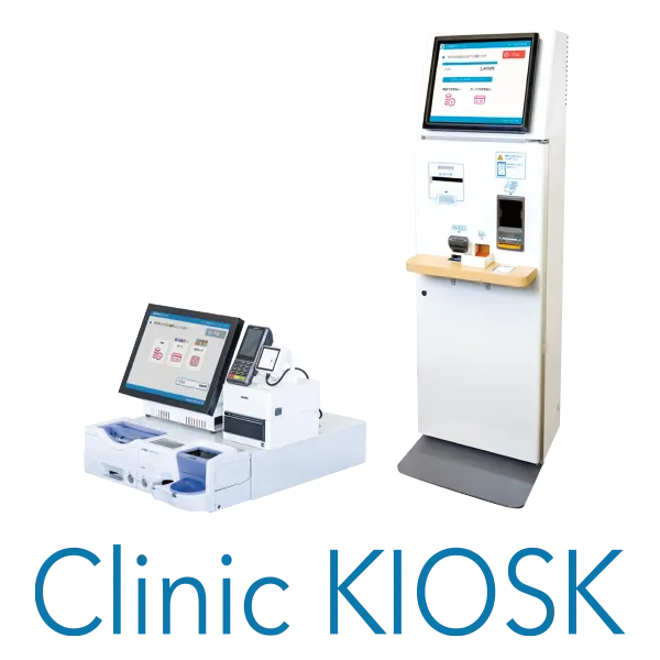 Clinic KIOSK